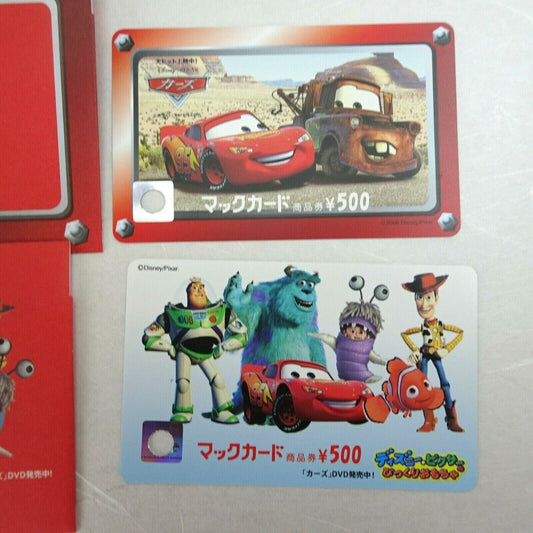 MacDonald prepaid gift card Cars Toy story DIsney Pixar balance 0 + envelope x 2 set