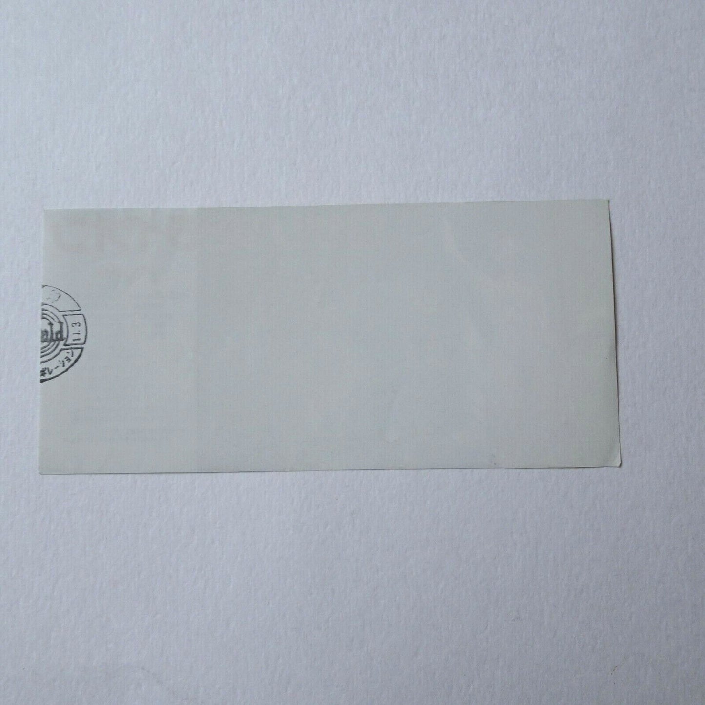 Roselyne and lions 1989 stub  Jean-Jacques Beineix movie used ticket Japanese