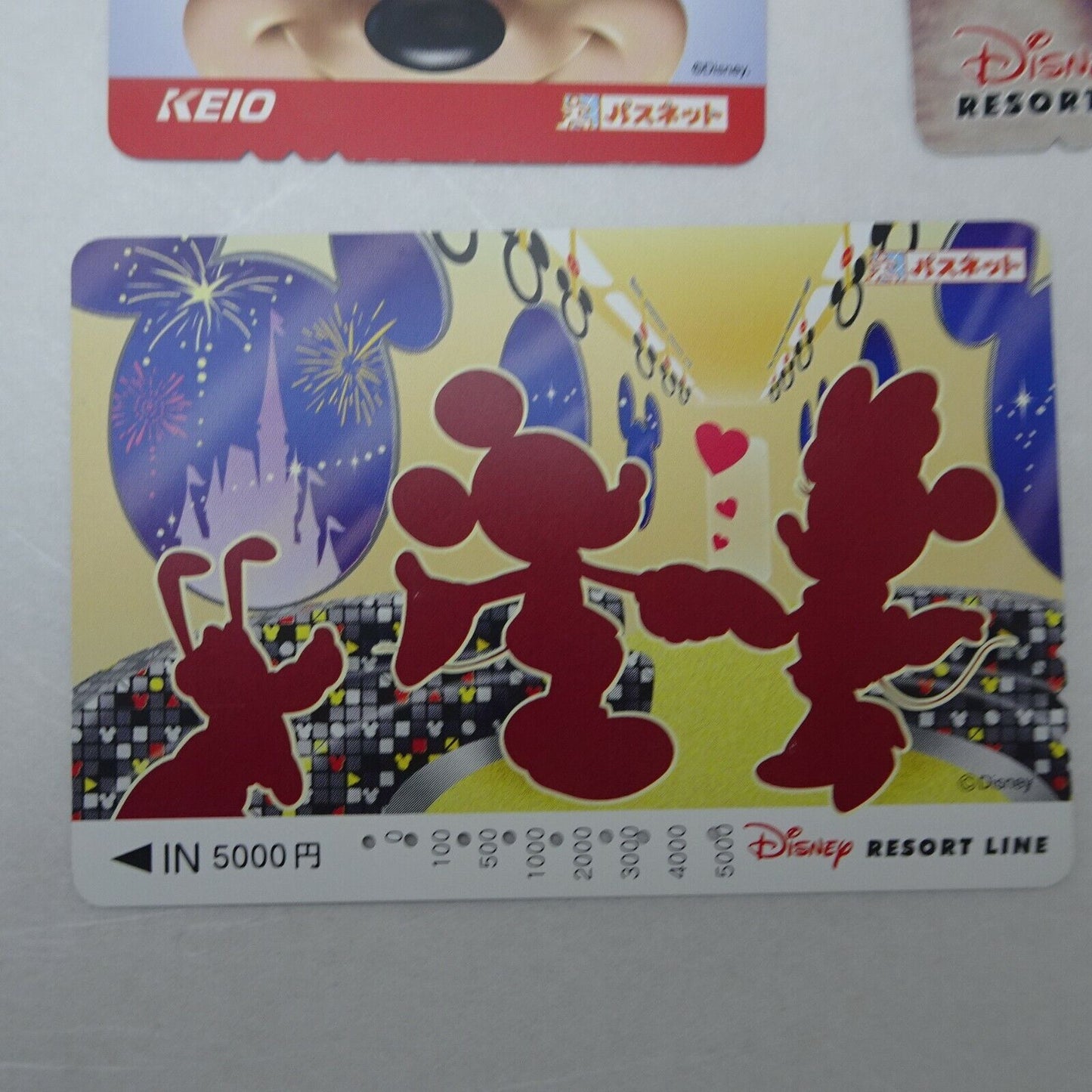 Disney Passnet Train prepaid ticket cards balance 0 set of 8 limited Keio Tobu