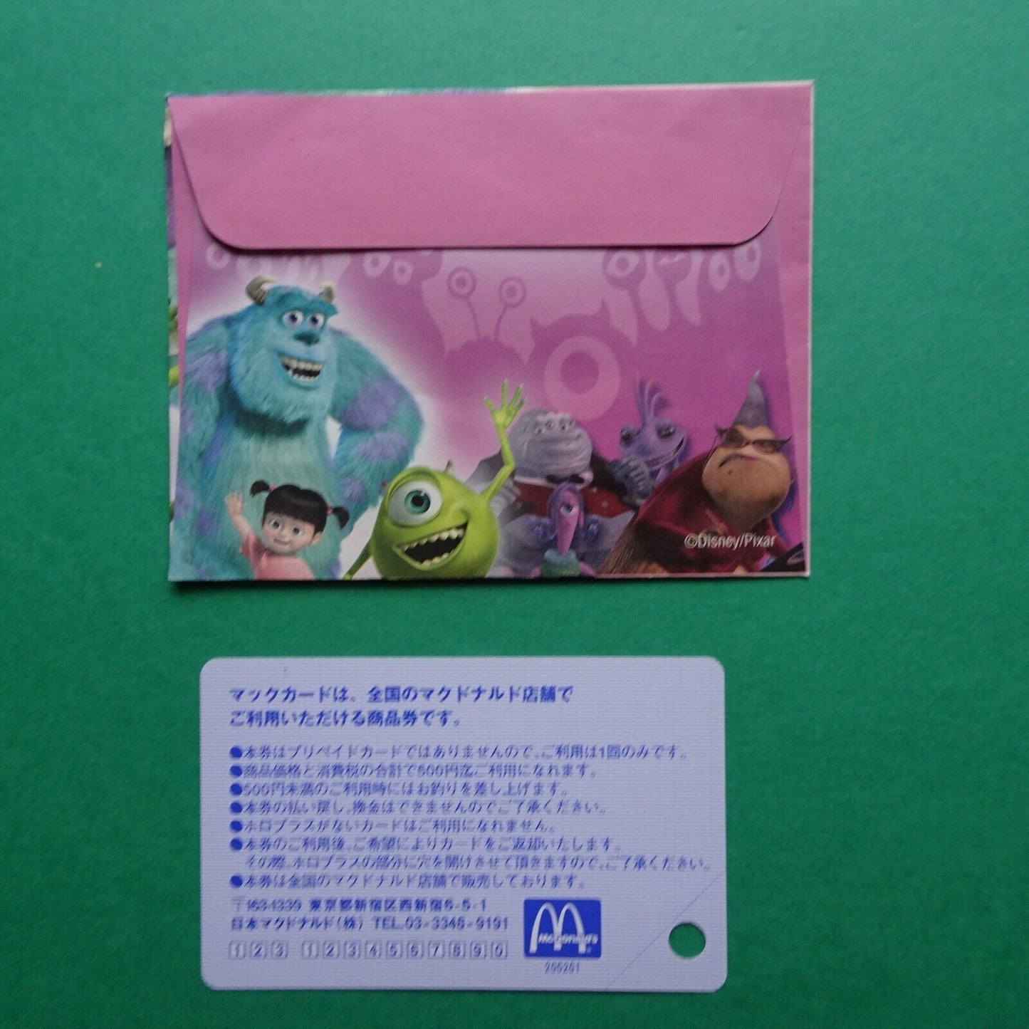 Disney PIXER Monsters, Inc. 2001 MacDonald Japan gift card Used balance 0 + slee