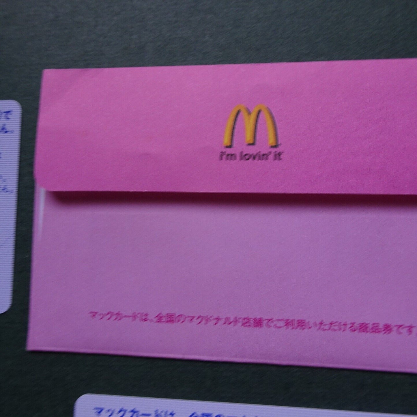 Hello Kitty MacDonald gift card x 6 Fumicard x 3 Pink Envelop Balance 0 Japan