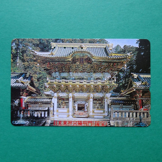 Yomeimon Gate of the Nikko Toshogu Shrine 1990s phone card Used balance 0 NTT