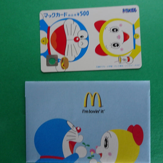 Doraemon 2010s Fujiko Pro. MacDonald gift card Used balance 0 & sleeve Japanese
