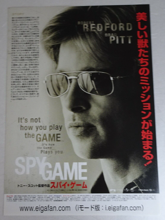 Spy Game 2001 Brad Pitt  Robert Redford Movie Japanese Flyer Chirashi B5