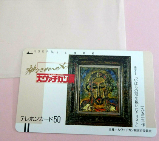 The Great Vatican exhibition 1987 Limited Phone Card NTT Japan Unused Rouault