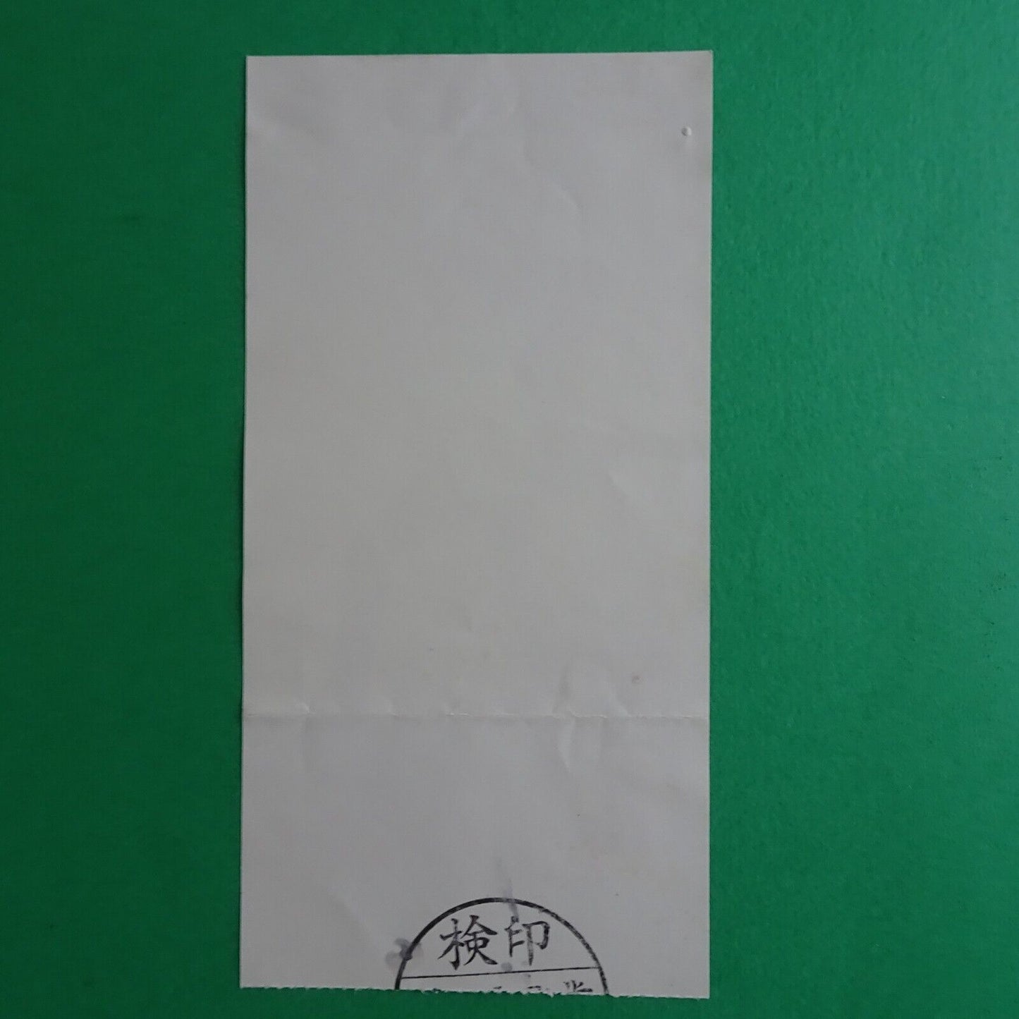 Stub A View to a Kill 007 Roger Moore 1985 movie Japanese used ticket 6.5 x 13cm