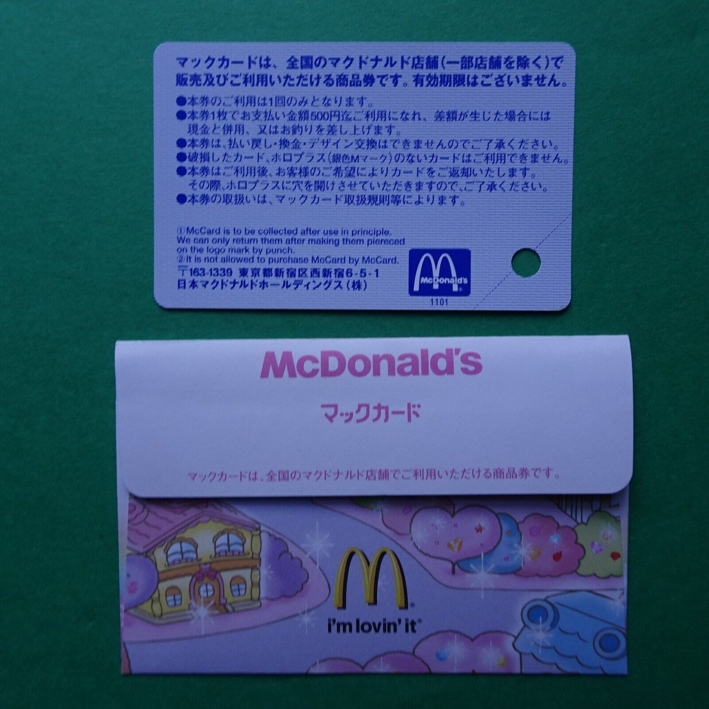 MacDonald gift cards Jewelpet Used balance 0 + original sleeve Japanese