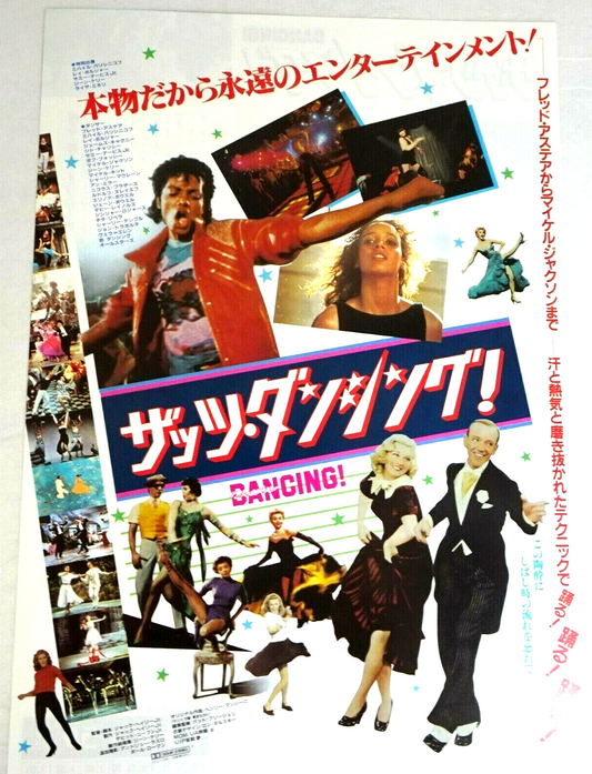 That's Dancing! 1985 Movie Japanese Flyer Chirashi B5 Michael Jackson Jack Haley