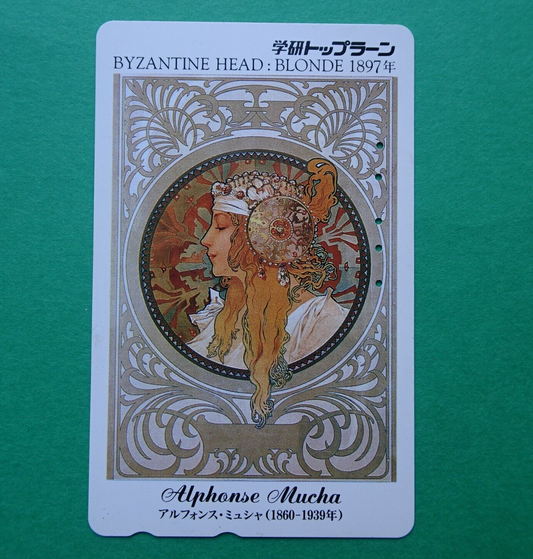 phone card Alfonse Mucha Byzantine Head Blonde 1980s Used balance 0 NTT Japan PR