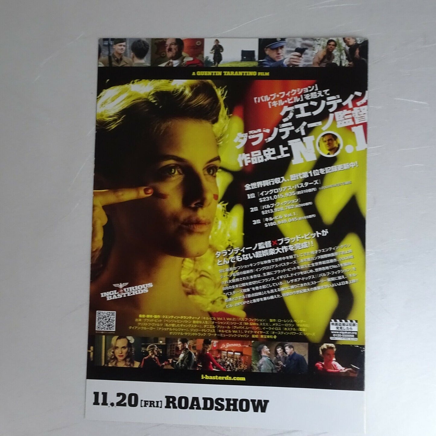 Chirashi Brad Pitt  Movie Japanese Flyer B4 Inglourious Basterds 2009 Quentin Ta