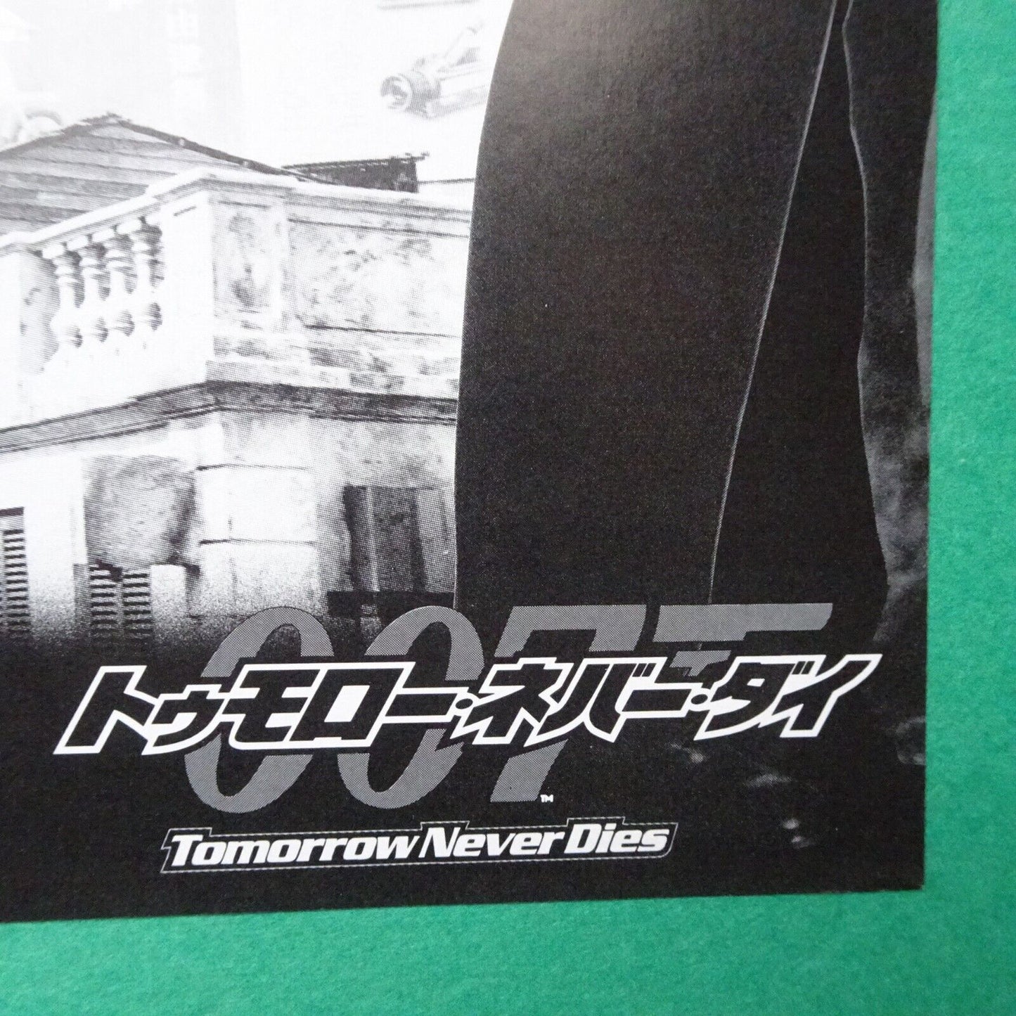 Pierce Brosnan 007 Tomorrow Never Dies Movie Japanese Flyer B5 CHIRASHI lot 2