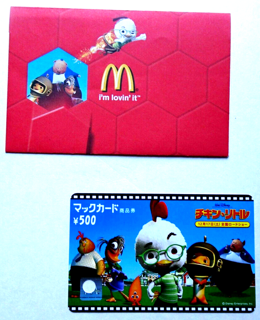 Disney Chicken Little JP MacDonald prepaid gift cards balance 0 in sleeve Movie