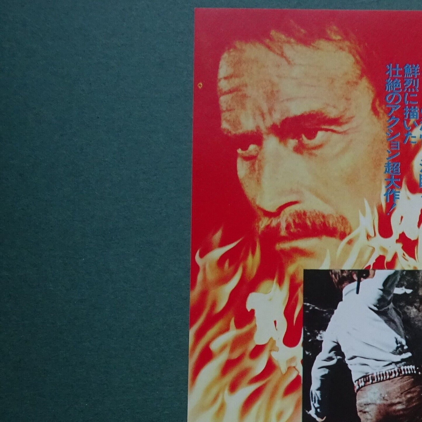 The Last Hard Men 1976 Movie Japanese Flyer B5 CHIRASHI mini poster Charlton Hes