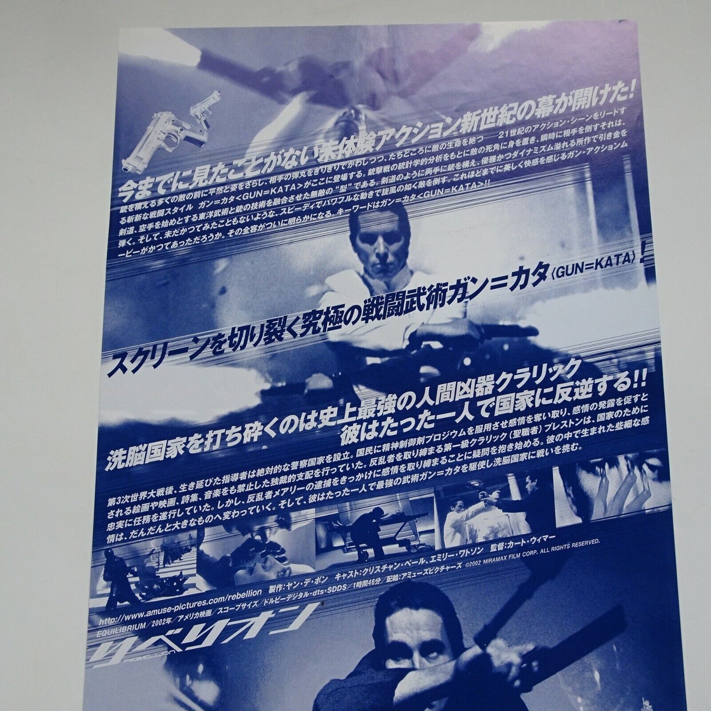 CHRISTIAN BALE Movie Japanese Flyer Chirashi set of 3 Librium Laurel Canyo B5 ab