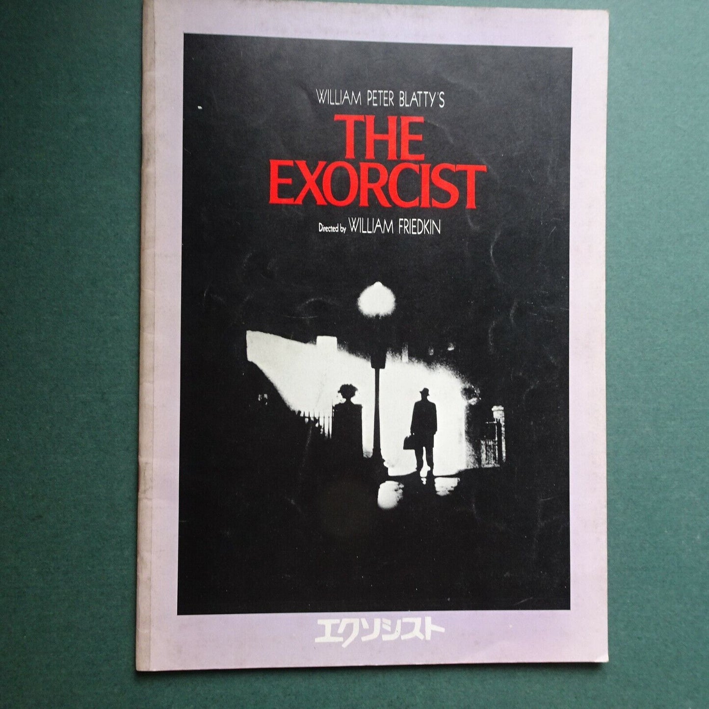 The Exorcist 1973 Movie Japanese Program Ellen Burstyn Max von Sydow Linda Blair