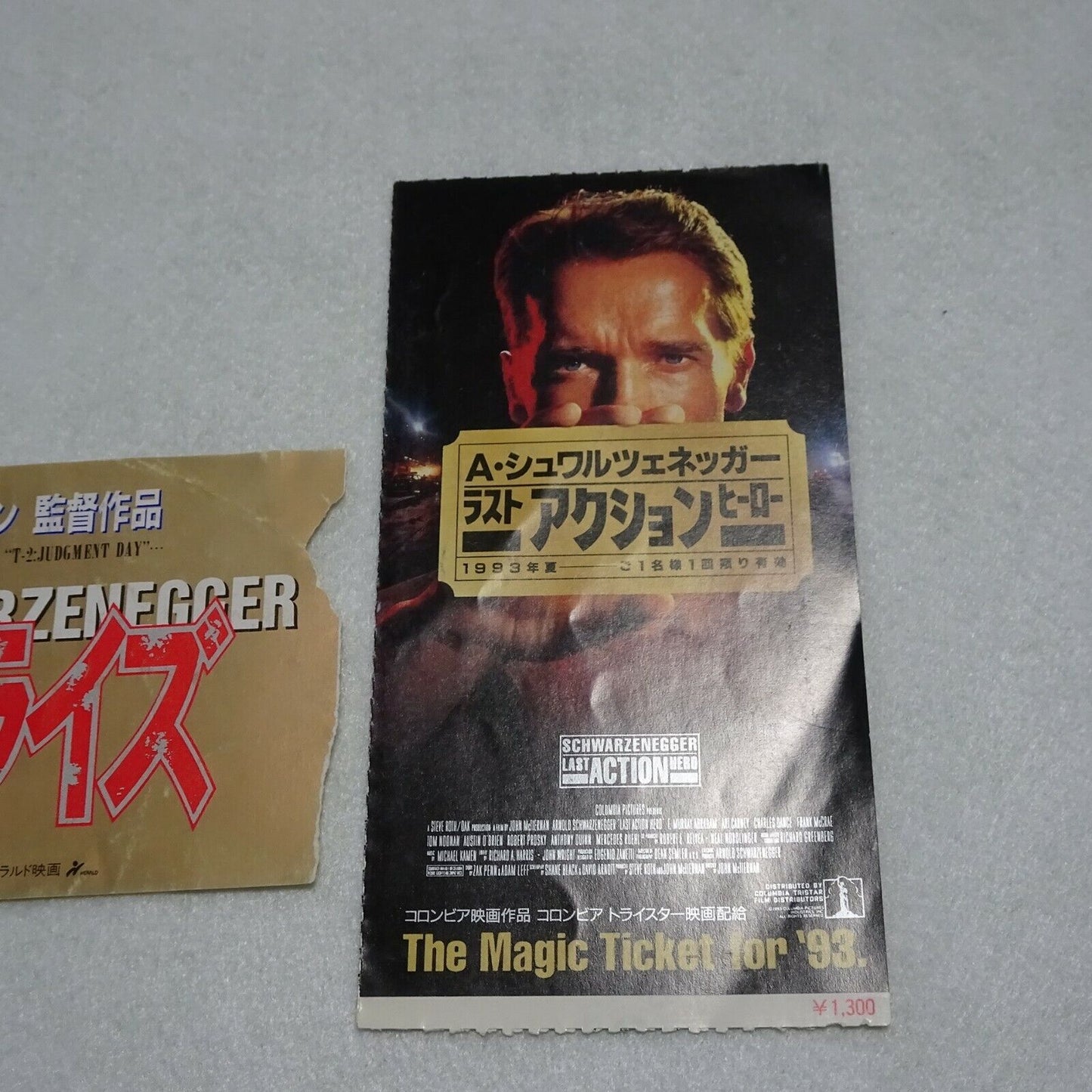 stub Arnold Schwarzenegger movie used paper ticket set of 2 Last Action Hero 93