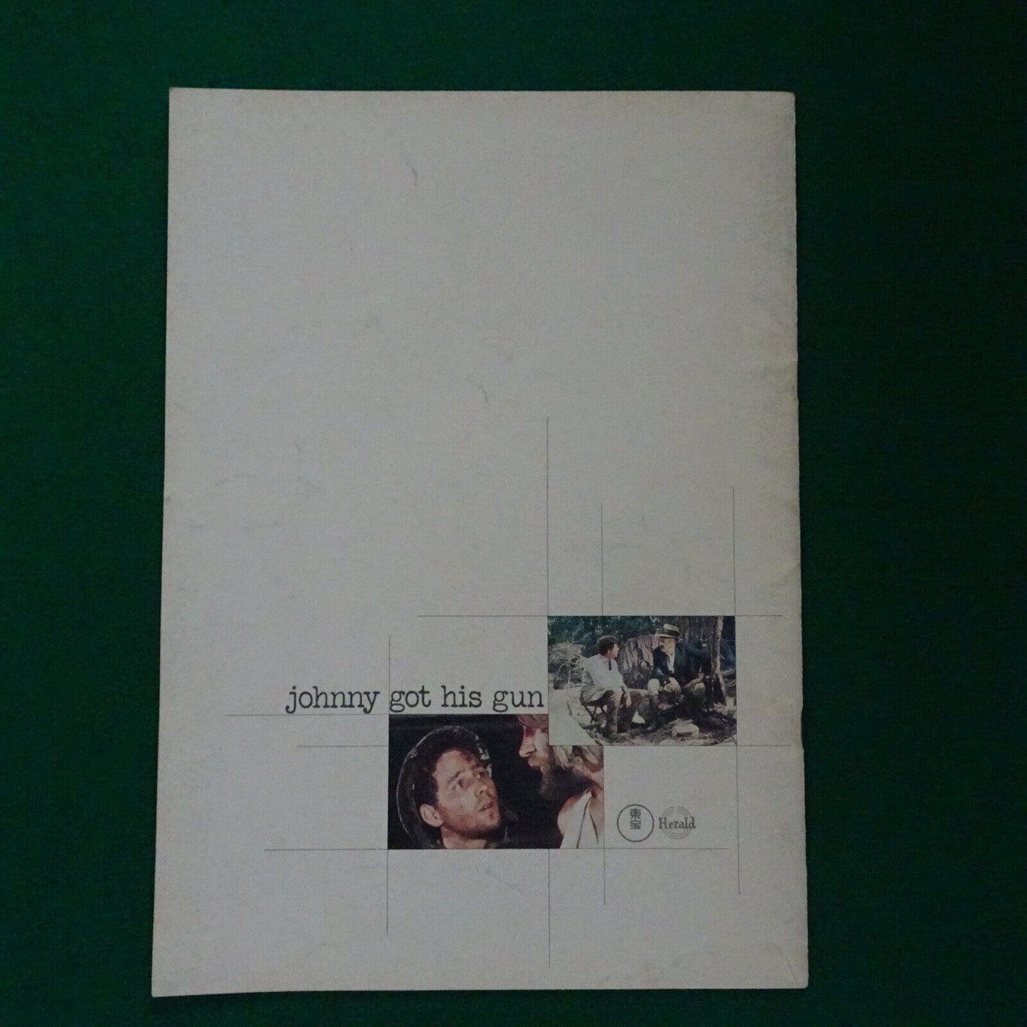 Johnny Got His Gun 1971  Dalton Trumbo Movie Japanese Program