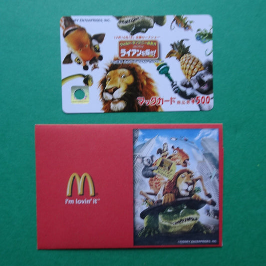 The Wild 2006 Disney Movie MacDonald gift card Used balance 0 & sleeve Japanese