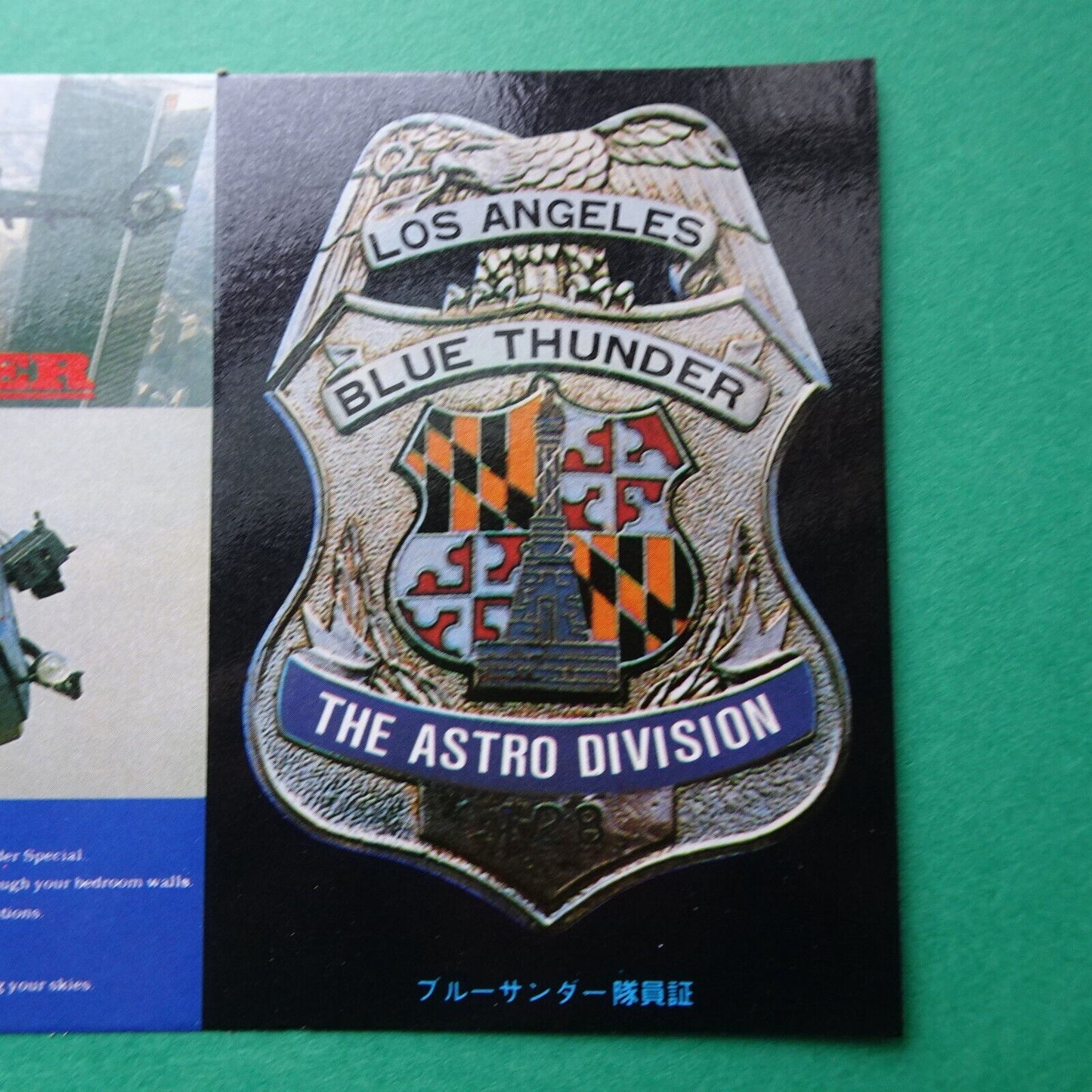 Stub Blue Thunder 1983 Roy Scheider John Badham movie + ID card ticket Japan