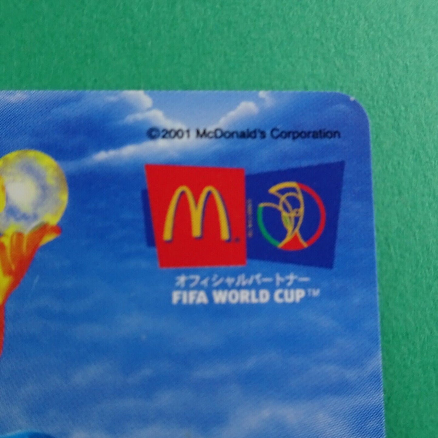 FIFA KOREA JAPAN WORLD CUP 2002 MacDonald gift card Used balance 0 1999 & red sl