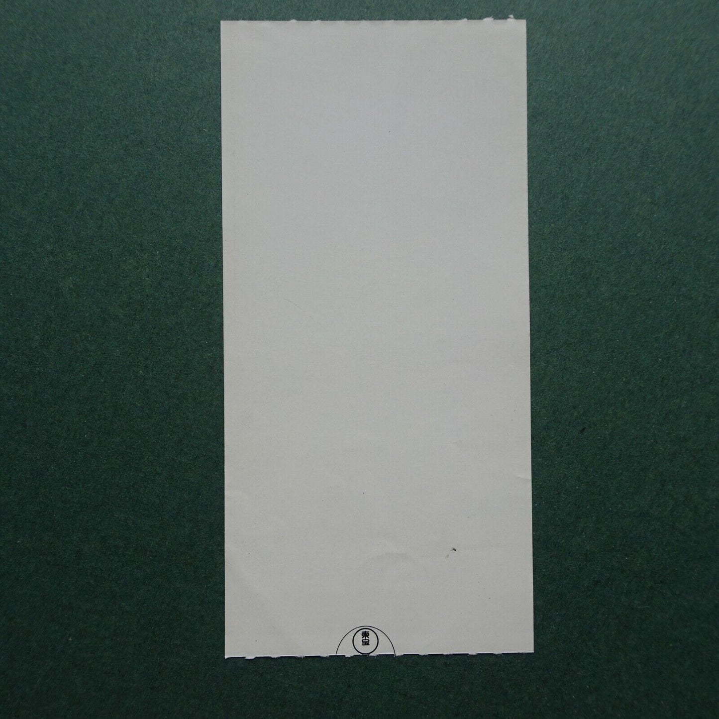 Stub Boomerang 1992 movie used paper ticket Japanese Eddie Murphy