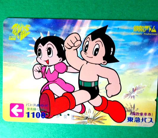Tokyu Bus Card Astro Boy 1998 used prepaid ticket expired 2010 Uran Tezu