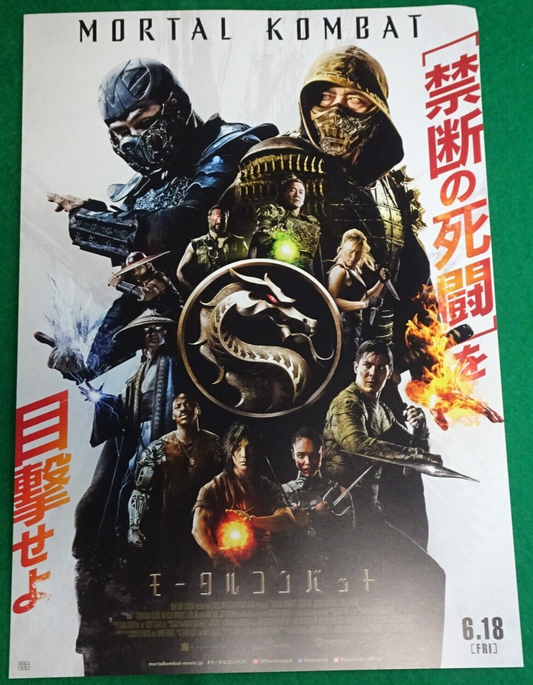 MORTAL KOMBAT 2021 Movie Japanese Flyer B5 CHIRASHI mini poster Sanada Hiroyuki