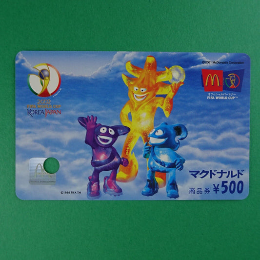 FIFA KOREA JAPAN WORLD CUP 2002 MacDonald gift card Used balance 0 1999 & red sl