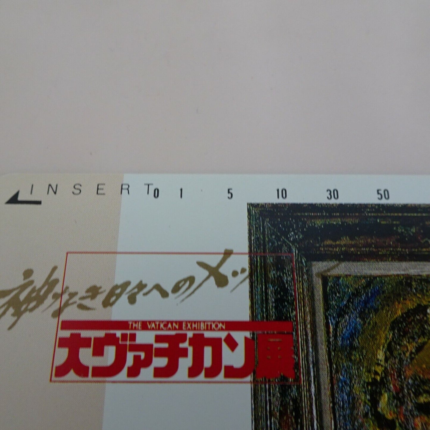 The Great Vatican exhibition 1987 Limited Phone Card NTT Japan Unused Rouault