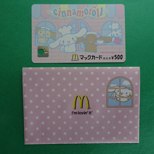 Cinnamoroll 2008 MacDonald gift card + Pink sleeve Used balance 0 from Japan