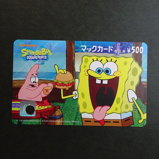 SpongeBob SquarePants MacDonald gift card Used balance 0 from Japan 2014 & red s