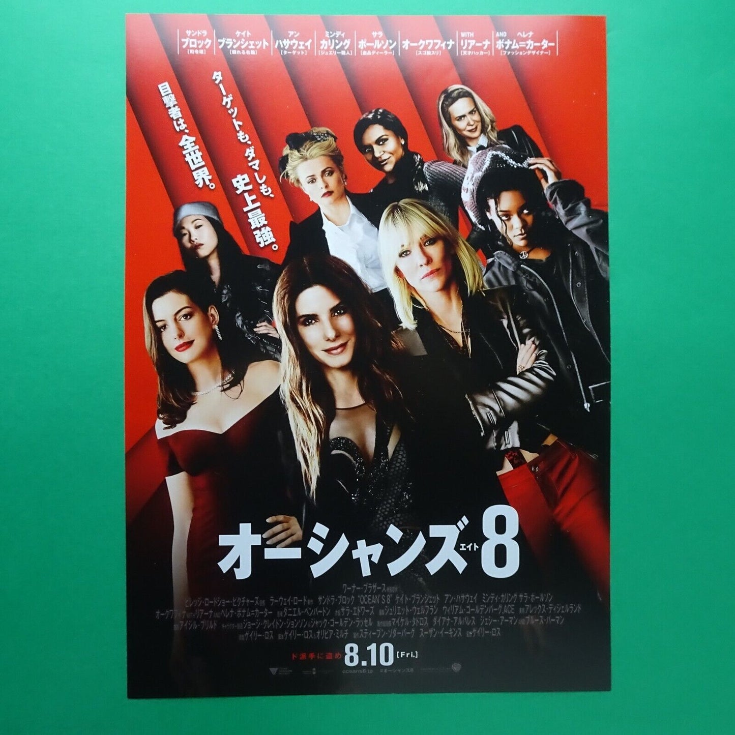 Chirashi Ocean's Eleven 2001 Twelve Eight 3 Movie Japanese Flyer B5 lot