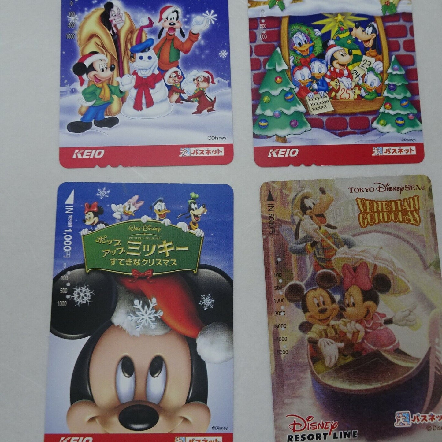 Disney Passnet Train prepaid ticket cards balance 0 set of 8 limited Keio Tobu