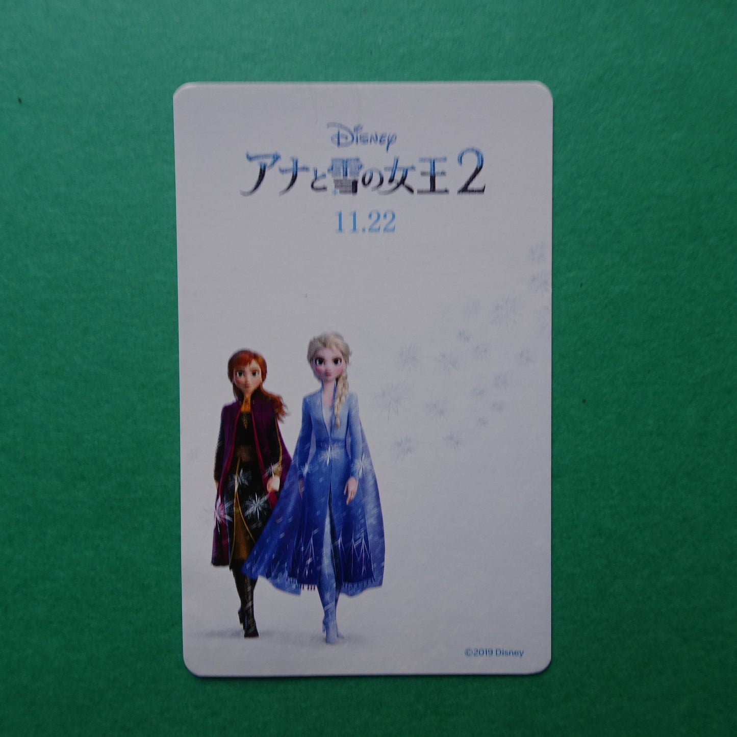 Frozen II Disney stub 2019 movie used ticket Japanese Fine