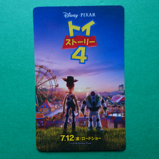 Toy Story 4 2019 Disney PIXAR anime movie used ticket card Japanese