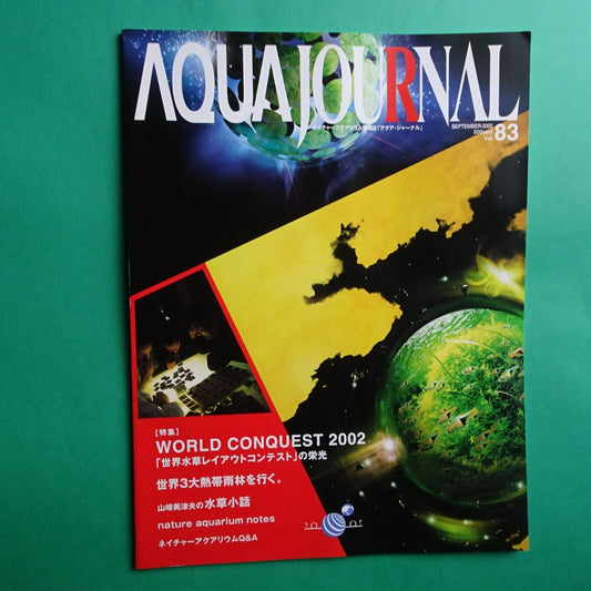 Magazine Aqua Journal #83 Sep. 2002  Aqua Design AMANO Japan Very good+