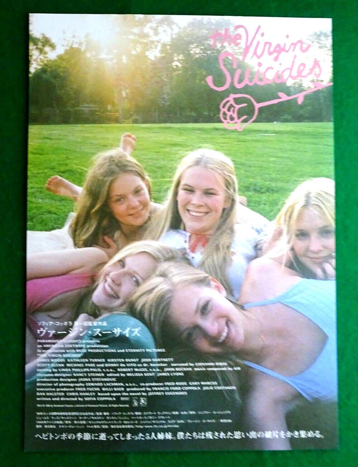 The Virgin Suicides 1999 Sofia Coppola Movie Flyer B5 CHIRASHI mini poster Japan