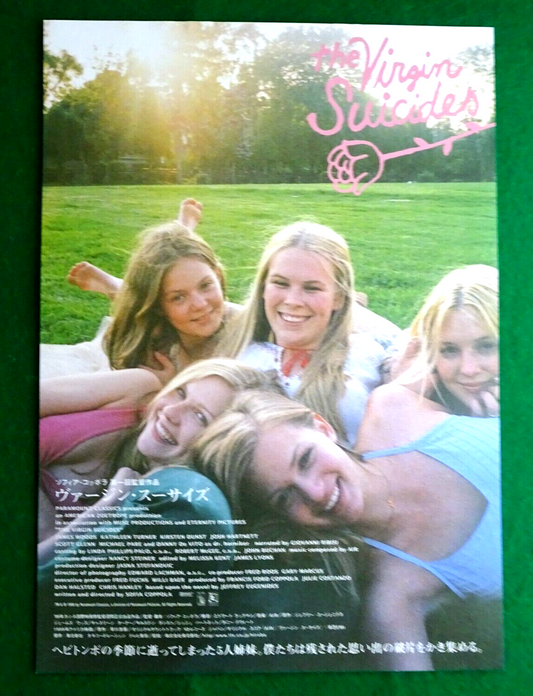 The Virgin Suicides 1999 Sofia Coppola Movie Flyer B5 CHIRASHI mini poster Japan