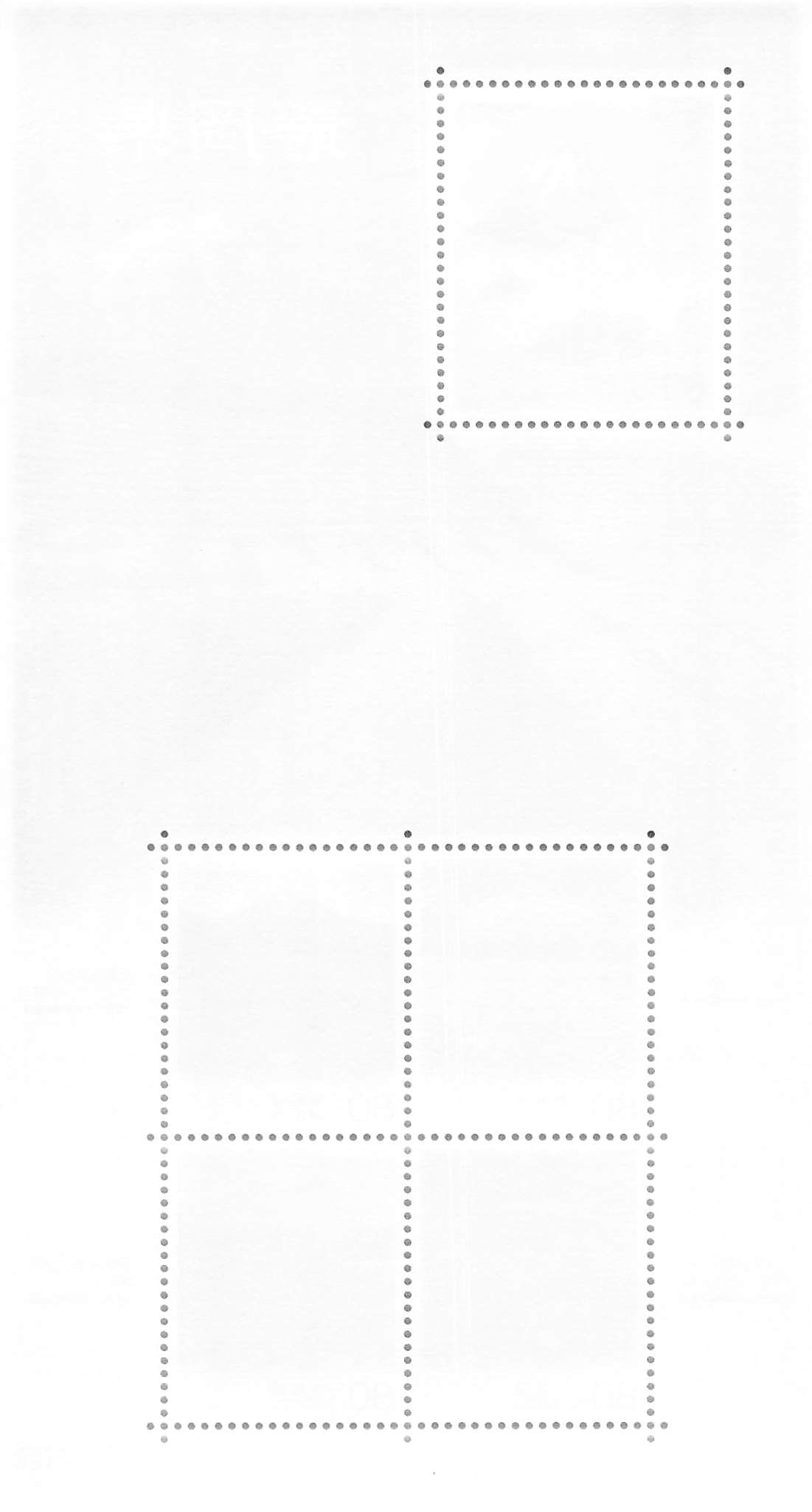 Stamp Japan Post Sheet 2013 Shizuoka Pref. postage Heisei 25 地方自治法施行60周年記念シリーズ