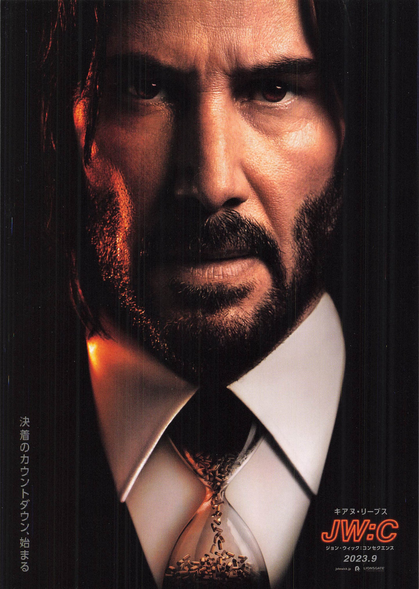 Chirashi John Wick: Chapter 4 Keanu Reeves Movie Japanese Flyer Chirashi B5 mini Poster