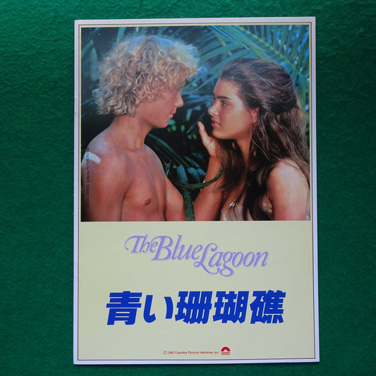 Program The Blue Lagoon 1980 Movie Japanese Brooke Shields Christopher Atkins