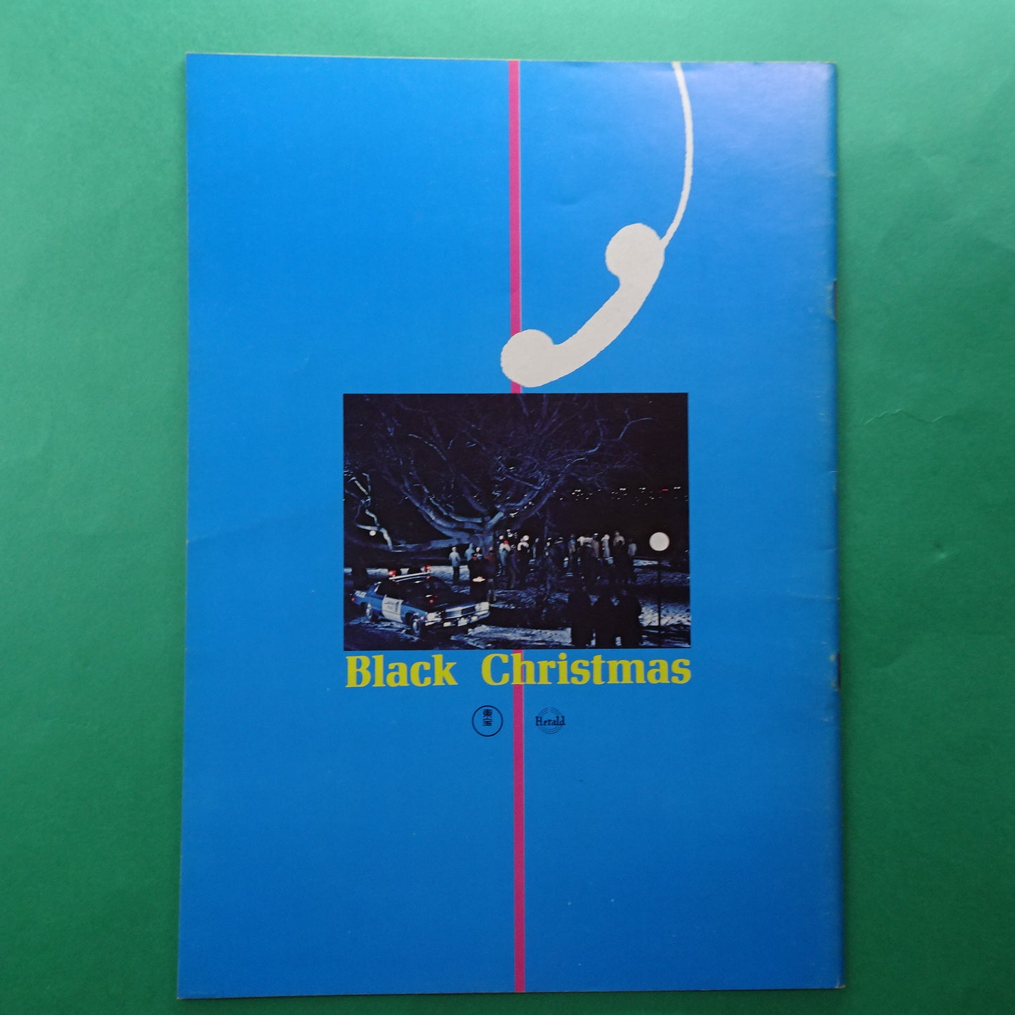 Program Black Christmas Olivia Hussey 1974 Movie Japanese A4 size VG