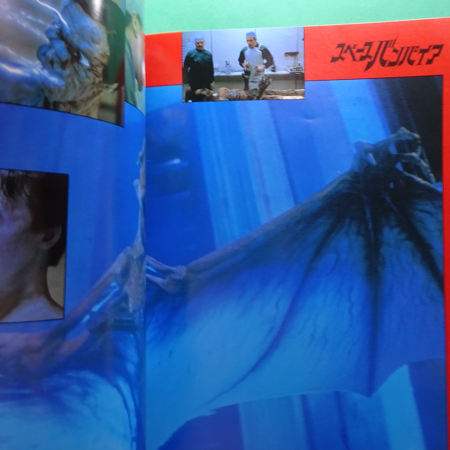 Lifeforce Tobe Hooper Programs 1985 Movie Japanese Mathilda May A4 size VG+