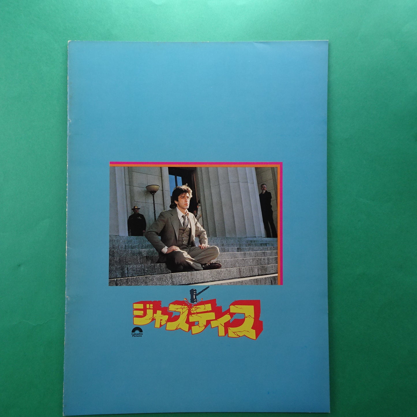 Program And Justice for All 1979 Al Pacino Norman Jewison JapaneseA4 size VG+