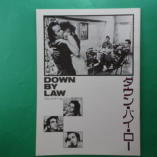 Down by Law Program Jim Jarmusch 1986 Movie A4 Japanese Roberto Benigni Excellent