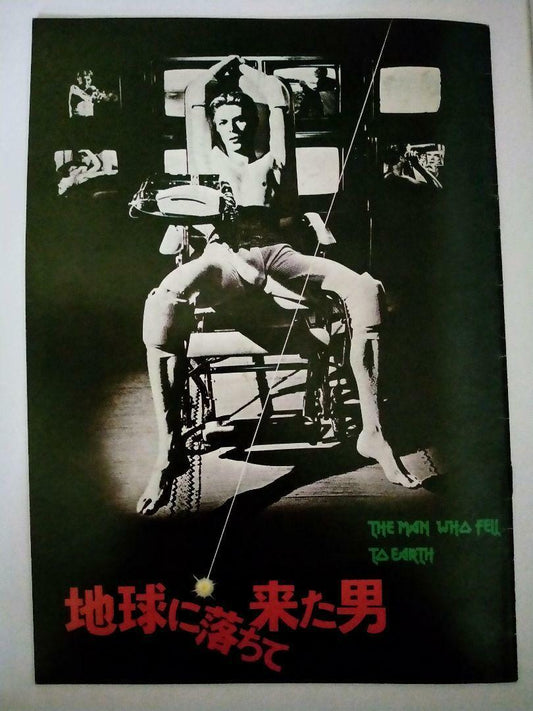 Program David Bowie The Man Who Fell to Earth 1976 Japanese Movie Rip Torn Candy Clark Total 16 pages