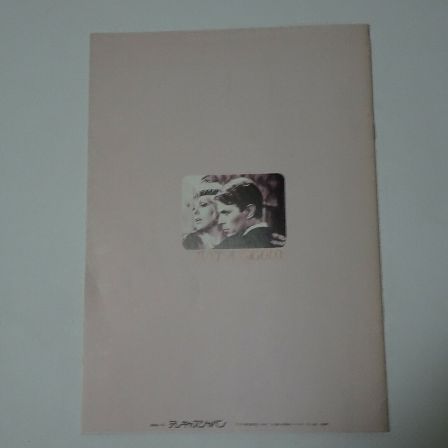 Program Just a Gigolo David Bowie Schöner Gigolo armer Gigolo 1978 Japanese Movie