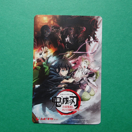 Kimetsu no Yaiba To the Swordsmith 2023 stub used anime movie ticket card Junior