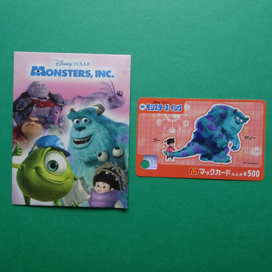 Disney PIXER Monsters, Inc. 2001 MacDonald Japan gift card Used balance 0 + slee