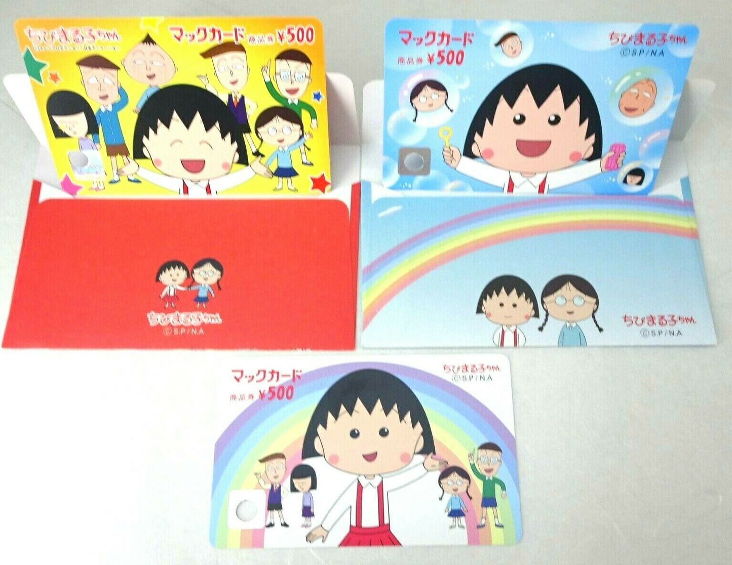 MacDonald prepaid gift card Chibi Maruko-chan balance 0 x 3 set + 2 envelope sleeve